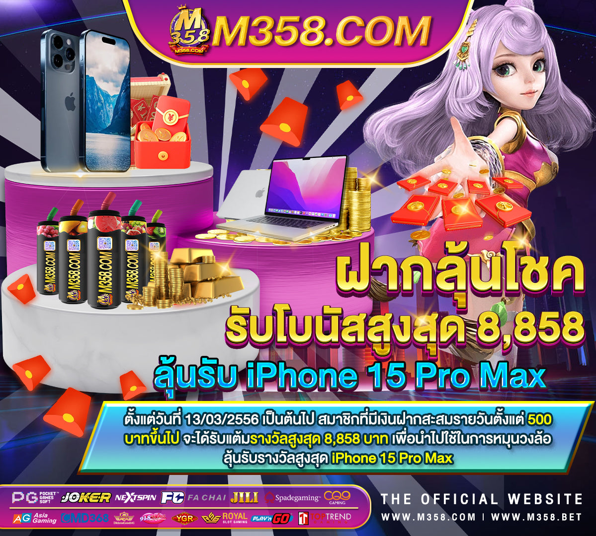 สูตร เกม บา คา ร่า ฟรี